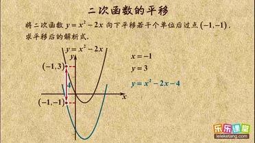 对数函数教案下载_22对数函数221对数与对数运算第1课时对数_对数函数的图像和性质教案