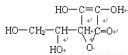维生素c的结构简式为,有关它的叙述错误的是