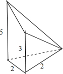 视图,得; 该几何体是底面为等腰直角三角形,两条侧棱垂直底面的几何体