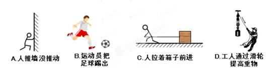 我的手机充电器做功量越来越少了,怎么办?