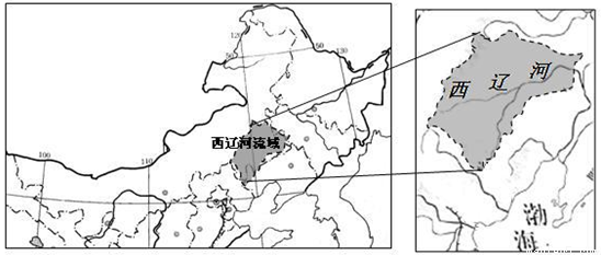 材料一:西辽河流域在全国的位置及其水系示意图.材548_233