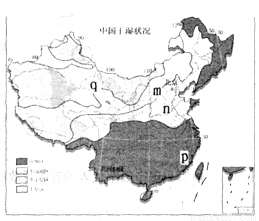 读我国干湿状况分布图,完成下列问题.