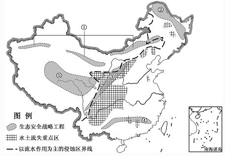 图2l是我国水土流失重点区和生态安全战略工程分布示意图.