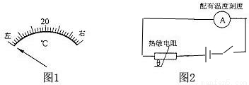 阅读下面短文:导体容易导电,绝缘体不容易导电