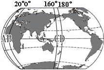 图中构成东西半球分界线的两条经线是