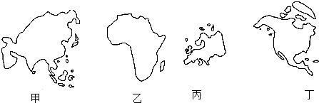太平洋 b. 大西洋 c. 印度洋 d