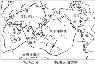 秘鲁首都人口_全球12个最拥挤城市 第一名居然不在中国