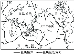 秘鲁首都人口_全球12个最拥挤城市 第一名居然不在中国