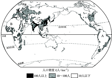 人口分布稀疏区_2016.济南 世界人口分布不平衡,以下属于人口分布稀疏区的是