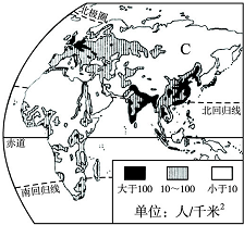 欧洲人口特点_20世纪末.世界人口增长的地区分布特点是 A.欧洲人口死亡率较高