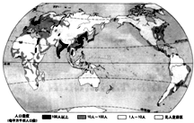 世界人口迁移_国际人口迁移(2)