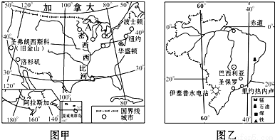 世界人口第二大国_世界上第二大人口大国是那个国家