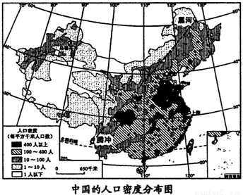 各省区的人口分布_山西省人口密度数据产品(3)