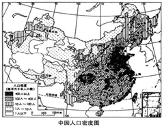 中国人口增长曲线图_.... 3 巴西的人口主要分布在东南沿海(2)