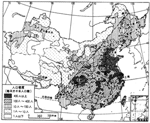 中国人口增长图_.... 3 巴西的人口主要分布在东南沿海