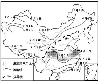 满族人口数量_中国少数民族地理分布简析 天天快报(2)