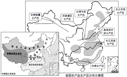 读我国主要商品粮基地图,回答下列问题.