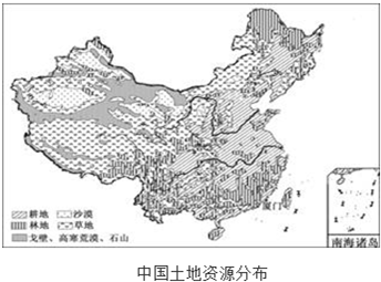 三大林区的分布及特点知识点 "我国的大小兴安岭和横断山区主要的土地