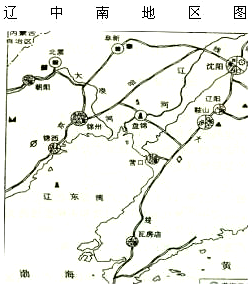 黄三角经济区_黄三角经济区(2)