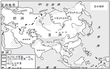 下列气候类型中亚洲没有的是