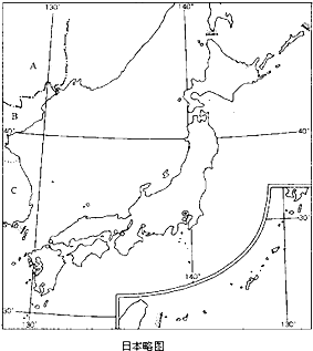 关于日本自然资源的叙述正确的是