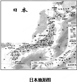 读日本地形图,回答1～3题