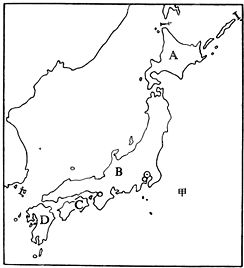 日本工业布局的特点和地理意义知识点 "读日本略图回答下列问题(1)