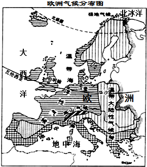 读"欧洲气候分布图",并完成10-12题