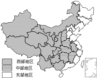 中国煤炭各省分布排行中国各省区煤炭资源分布图2