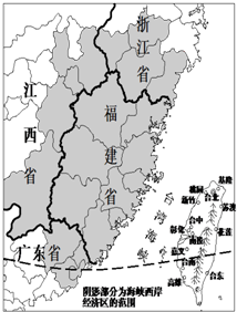 台湾地区人口_海南省与台湾省地理与人口