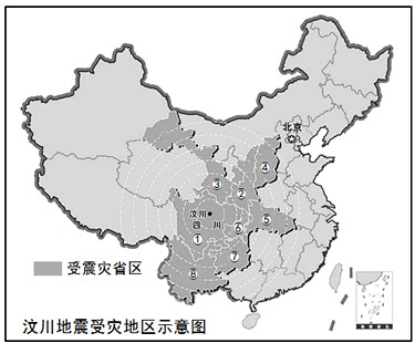 甘肃省人口分布_甘肃的人口民族(3)