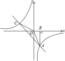 k x与直线y=-x (k 1)在第四象限的交点,ab⊥x轴于b,且s △aob=    ,求