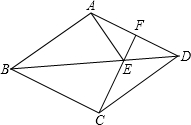 如图在平行四边形abcd中cd平行ab_如图 bd是平行四边形abcd的对角线_如图在平行四边形abcd中ef平行bc