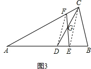 如图ab为圆o的直径点c_如图ab是圆o的直径点c在圆o上 cd垂直ab_如图 c是ab的黄金分割点