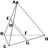 如图,在正三棱锥a-bcd中,∠bac=30°,ab=a,平行于ad,bc的截面efgh分别