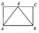 点e是矩形abcd的对角线ac上的一点_点e是矩形abcd的边bc延长线上一点_点e是矩形