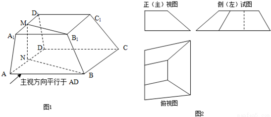 "如图,四棱台abcd-a1b1c1d1的."习题详情