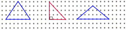 在点子图上画等腰锐角三角形,等腰直角三角形,等腰钝角三角形各一个.