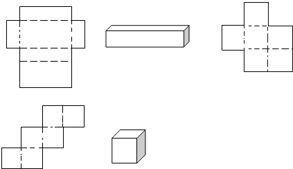 1第 幅图可能是下面这个立体图形的展开图.