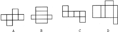 下面各图中,是正方体的平面展开图的是;是长方体的平面展开图的是.
