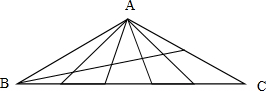 1数一数,在右图中共有 个三角形.