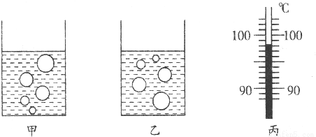 (2)小明观察水沸腾时温度计示数如图丙所示,则水的沸点是____℃.