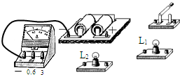 的实物元件连接起来,使小灯泡l  和l  并联,电流表测量电路的总电流