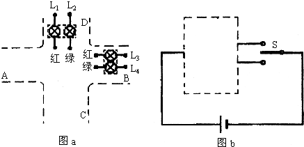 1,l 2,l 3,l 4连接图;完成一个"红绿灯"的模拟电路(图b中s是一个单刀