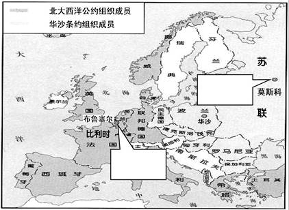 华沙条约组织总部 看答案 加收藏