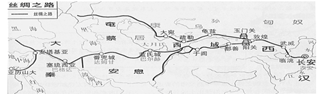 汉通西域和丝绸之路知识点 "(12分)阅读下列材料:材料一材料二隋朝.