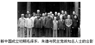 中国1949年人口_苏联人视角下的中国1949