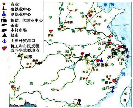 手工业的发展知识点 "汉代冶铁技术取得重大发展.铸铁柔化处理技.