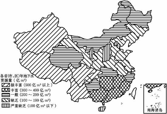 我国平均人口用水量_2014年我国人均用水量为446.75立方米 人