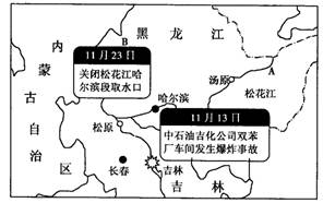 世界人口最密集地区_世界上有三大城市密集地区,除东亚东部和美国东北部以外